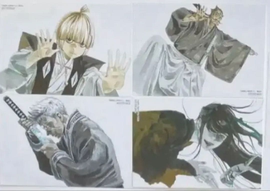 地獄楽　抽プレ　当選品　非売品　ポストカード　士遠　付知　巌鉄斎　シジャ