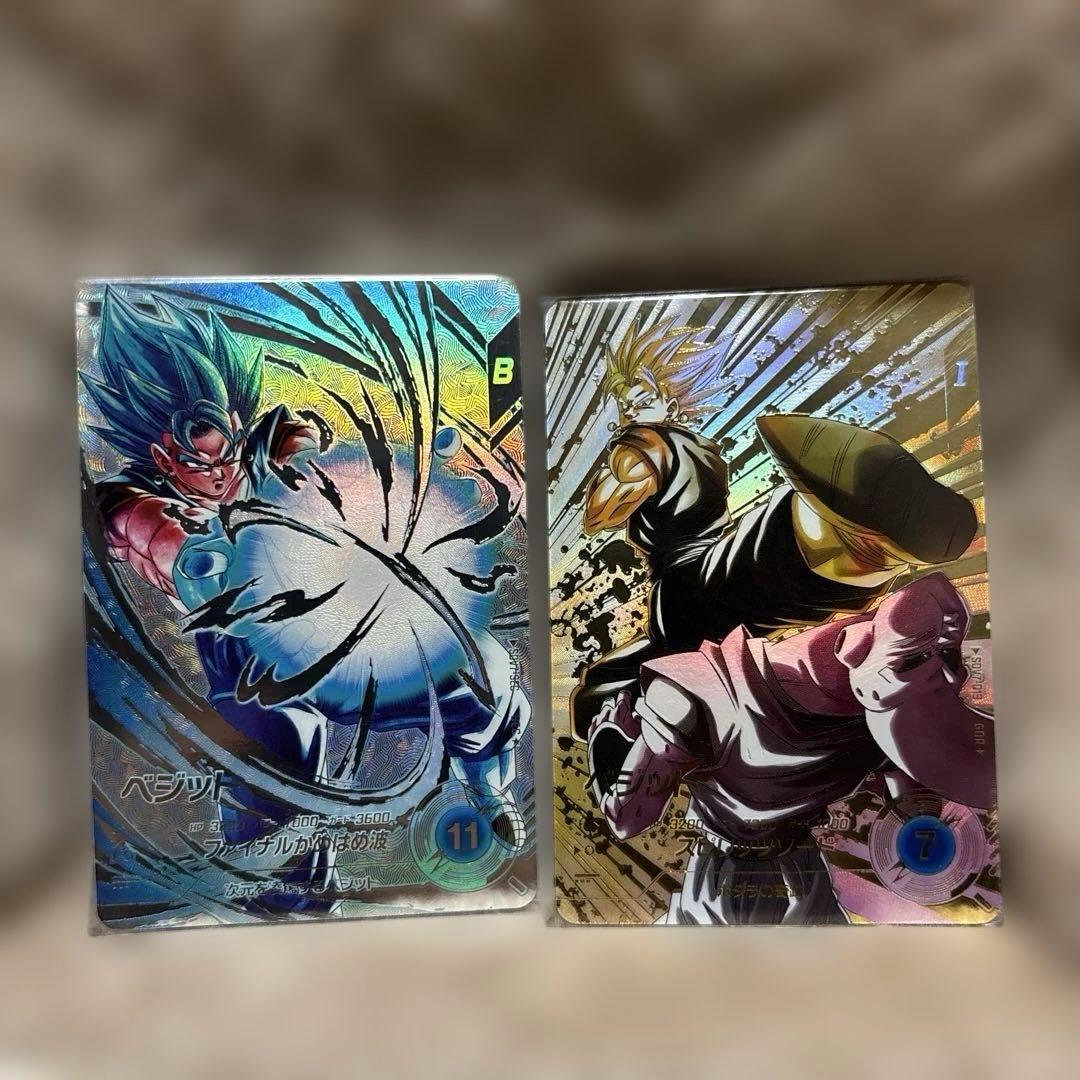 ドラゴンボールスーパーダイバーズ パラレルSDV7-SEC SDV7-019