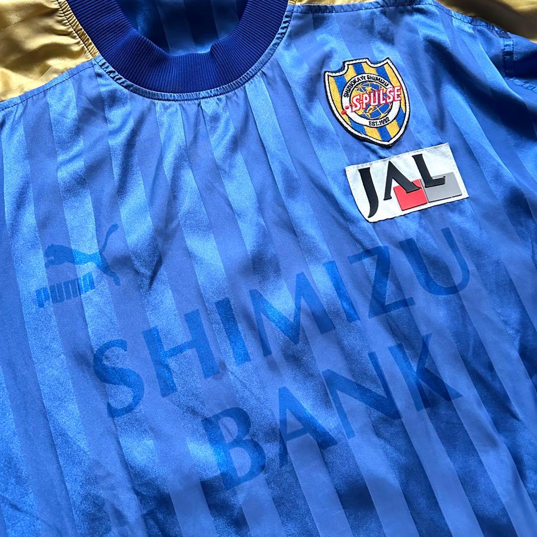 清水エスパルス 選手 支給品 ピステ ナイロン セットアップ