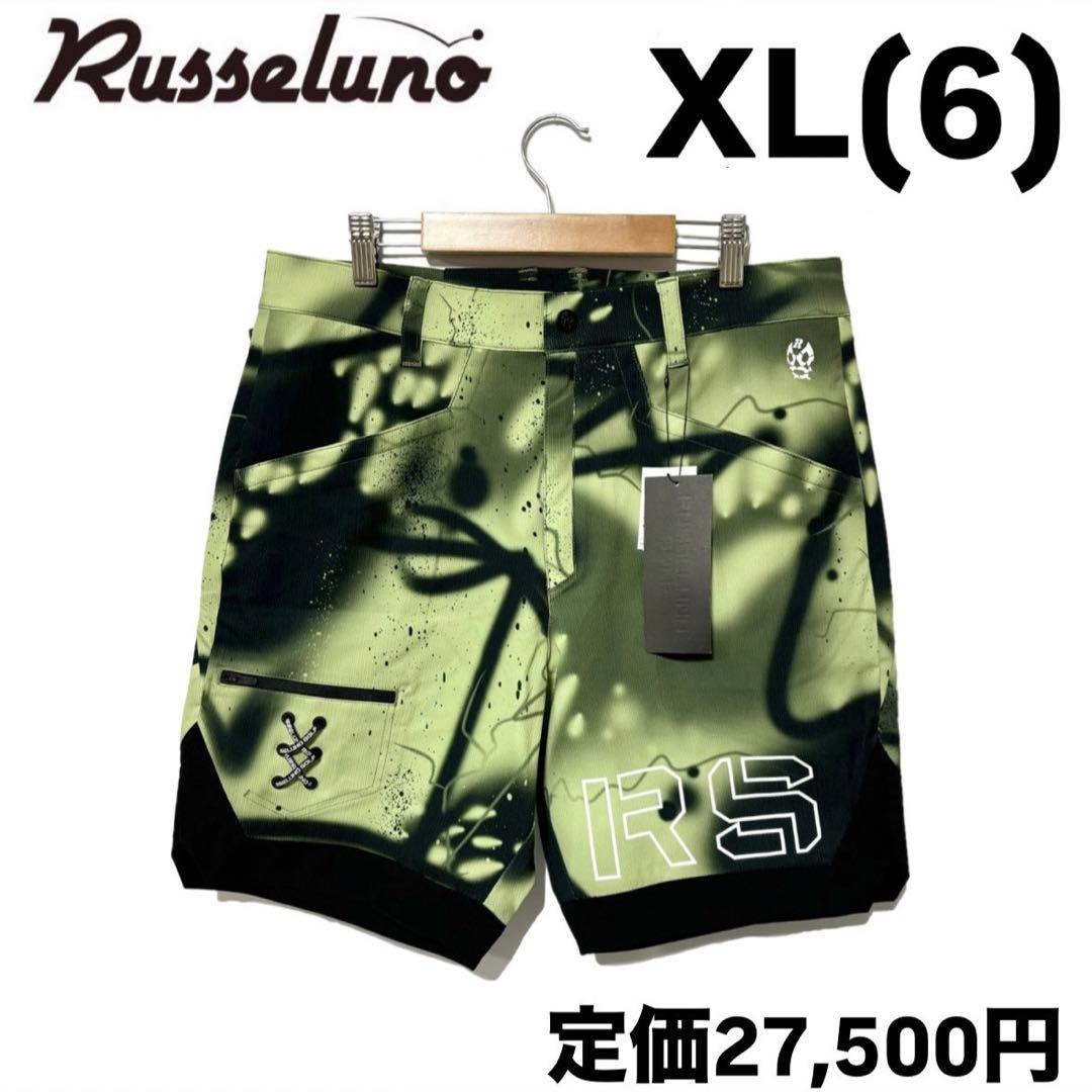 新品 ラッセルノ ゴルフ ロゴ ストレッチ ショーツ スプレー カーキ XL 6