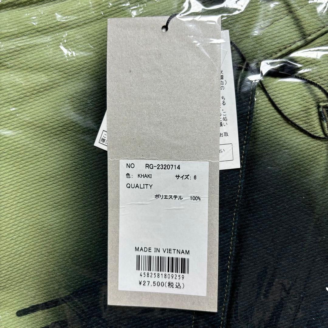 新品 ラッセルノ ゴルフ ロゴ ストレッチ ショーツ スプレー カーキ XL 6