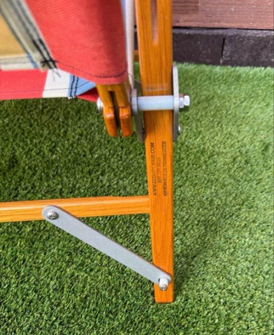 ネイタルデザイン　カーミットチェア