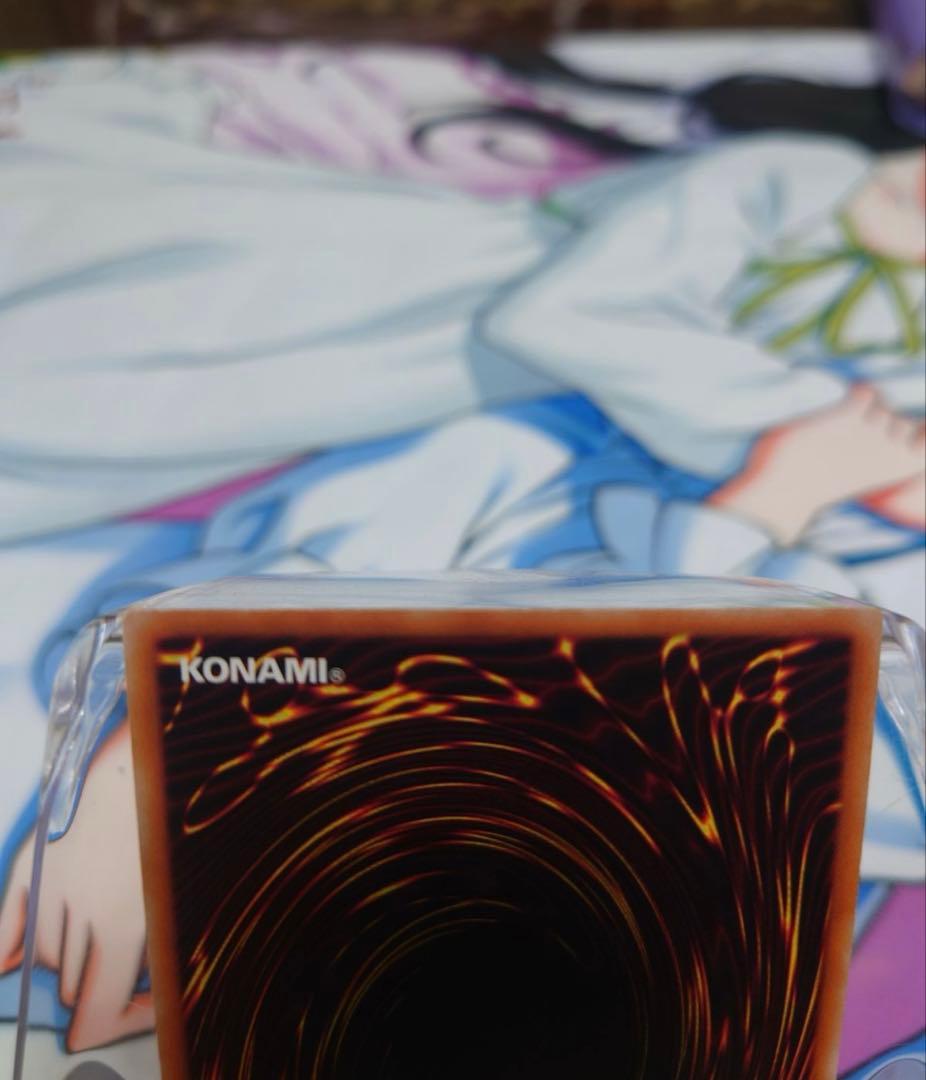 遊戯王 超魔導剣士ブラック・パラディン　レリーフ