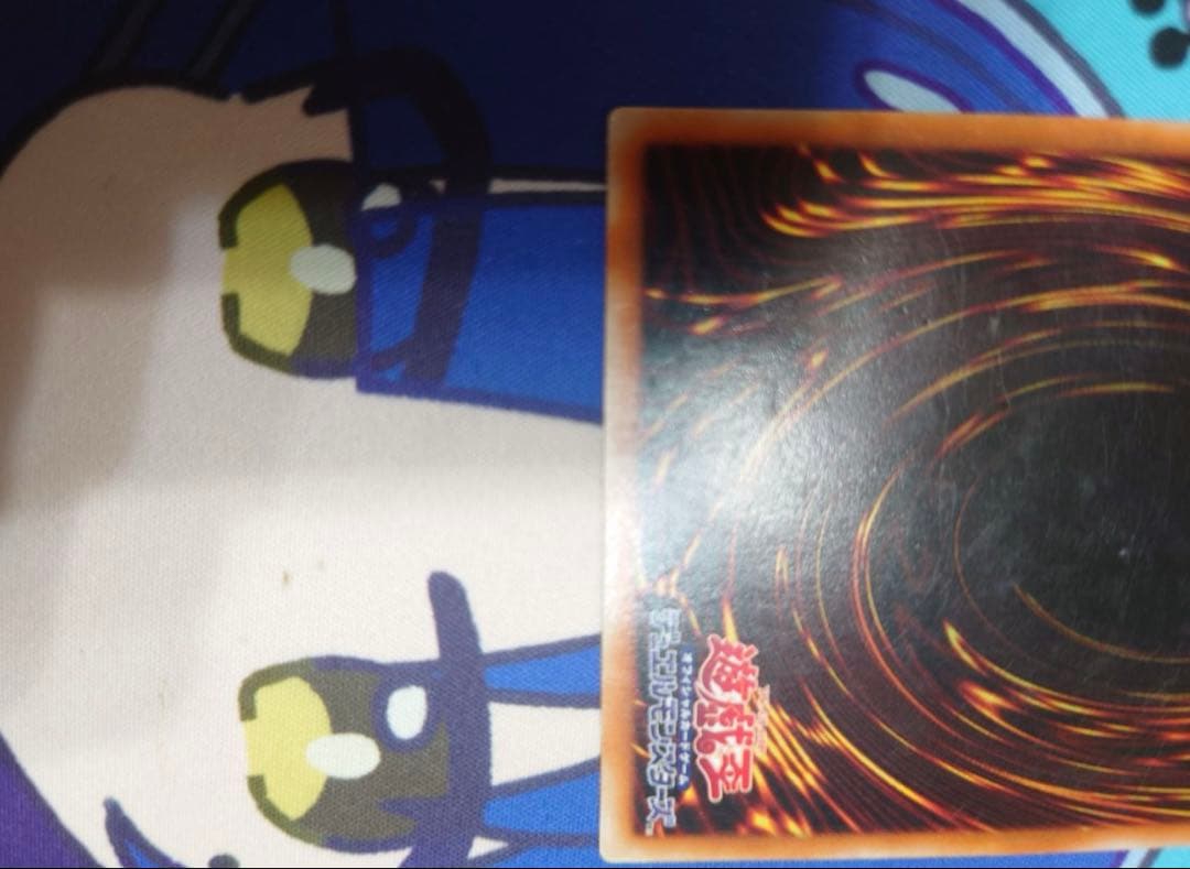 遊戯王 超魔導剣士ブラック・パラディン　レリーフ