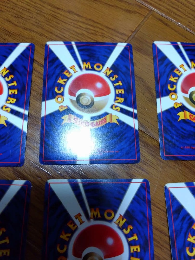 ポケモンカードセット キラ　旧裏9枚