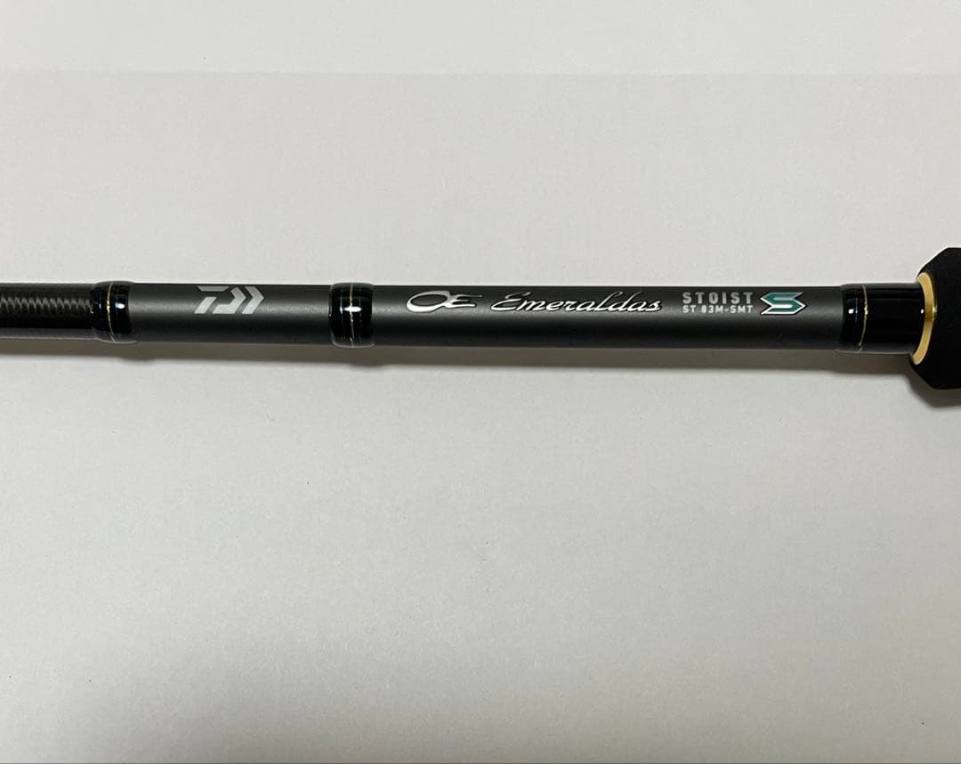 新品 83 ダイワ エメラルダス ストイスト ST 83M-SMT エギング