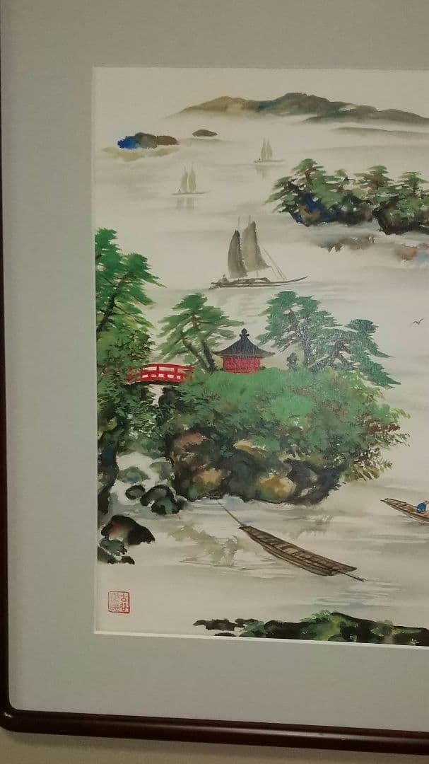 日本画水彩画⑭