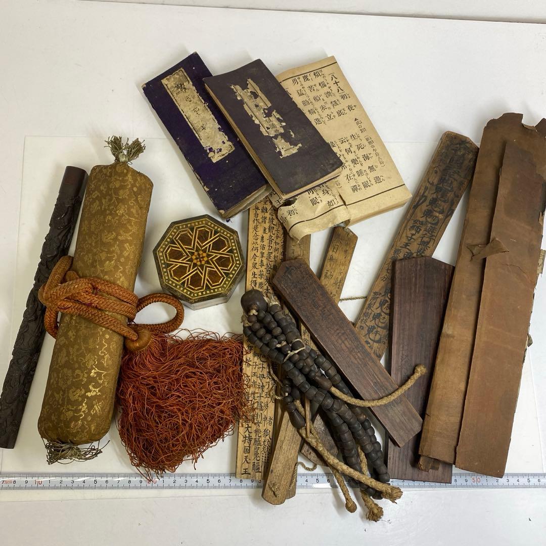 古い仏教美術　念珠やお経など　東さ8-0208①