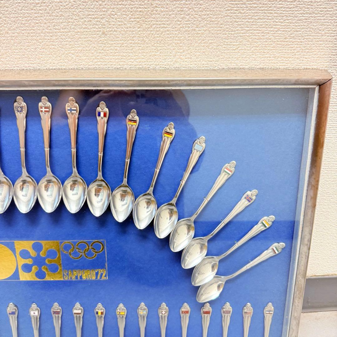 【希少】72年 札幌オリンピック 記念スプーン