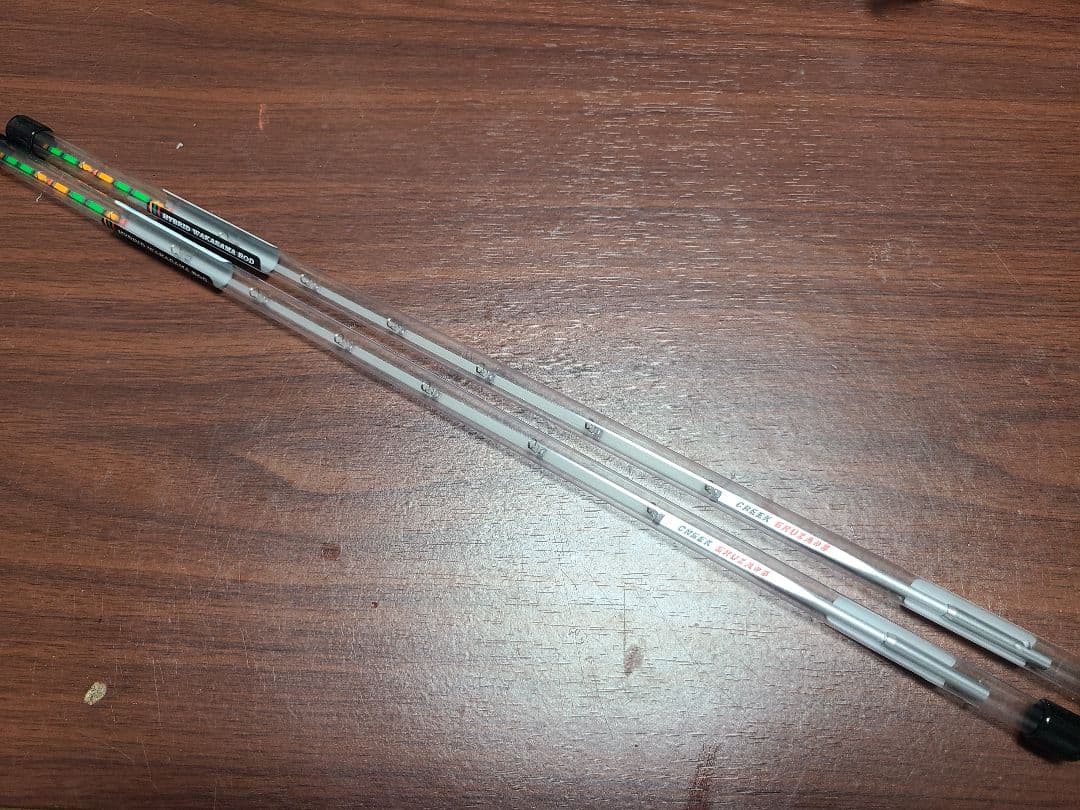 Creek クリークエルザ8.2本セット ERUZA#8