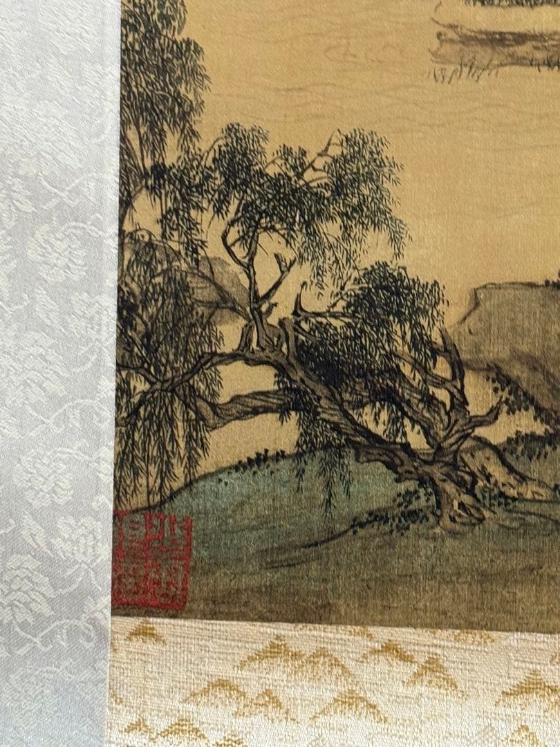 中国　明時代　仇英　蓮渓魚隠圖　絹本　原色複製　◇検故宮博物館◇ 一鼎軒0926