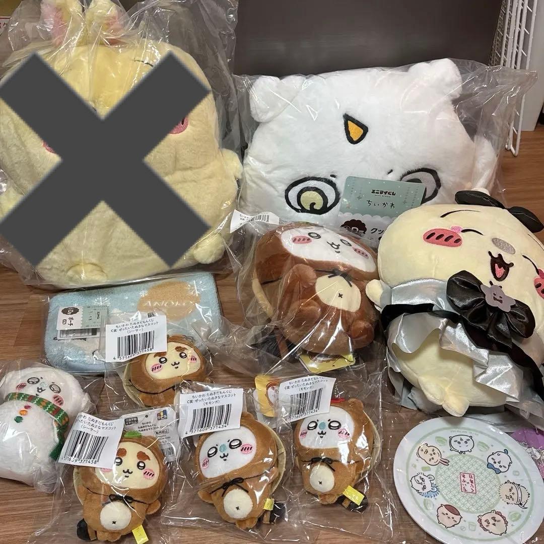 ちいかわグッズ　まとめ売り