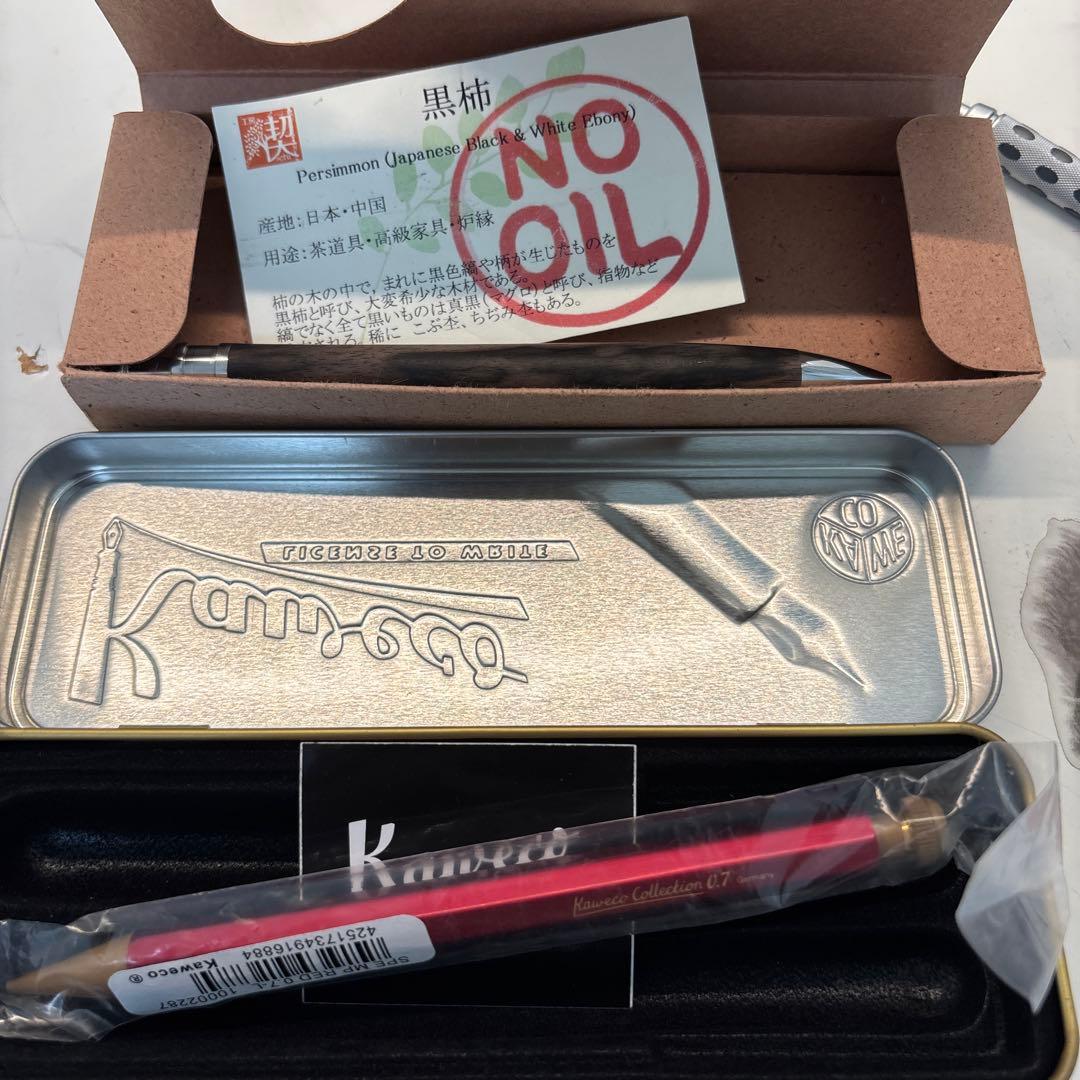 ミミメンページ