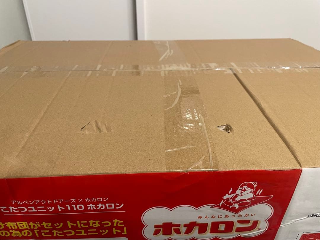 新品未開封　Alpen Outdoors こたつユニット110 ホカロン 限定