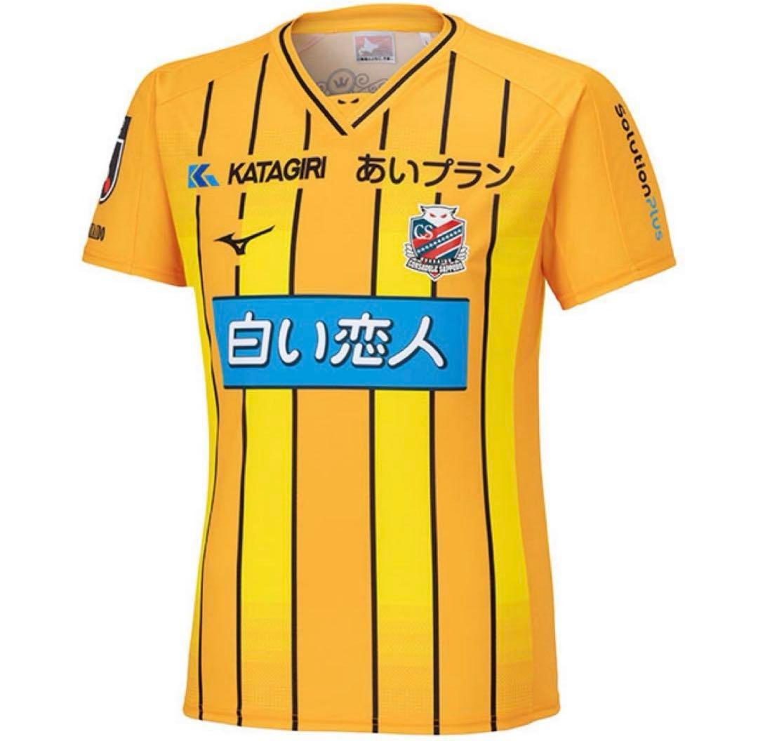 北海道コンサドーレ札幌　2024 リミテッド　キーパー半袖オーセンティック3XL