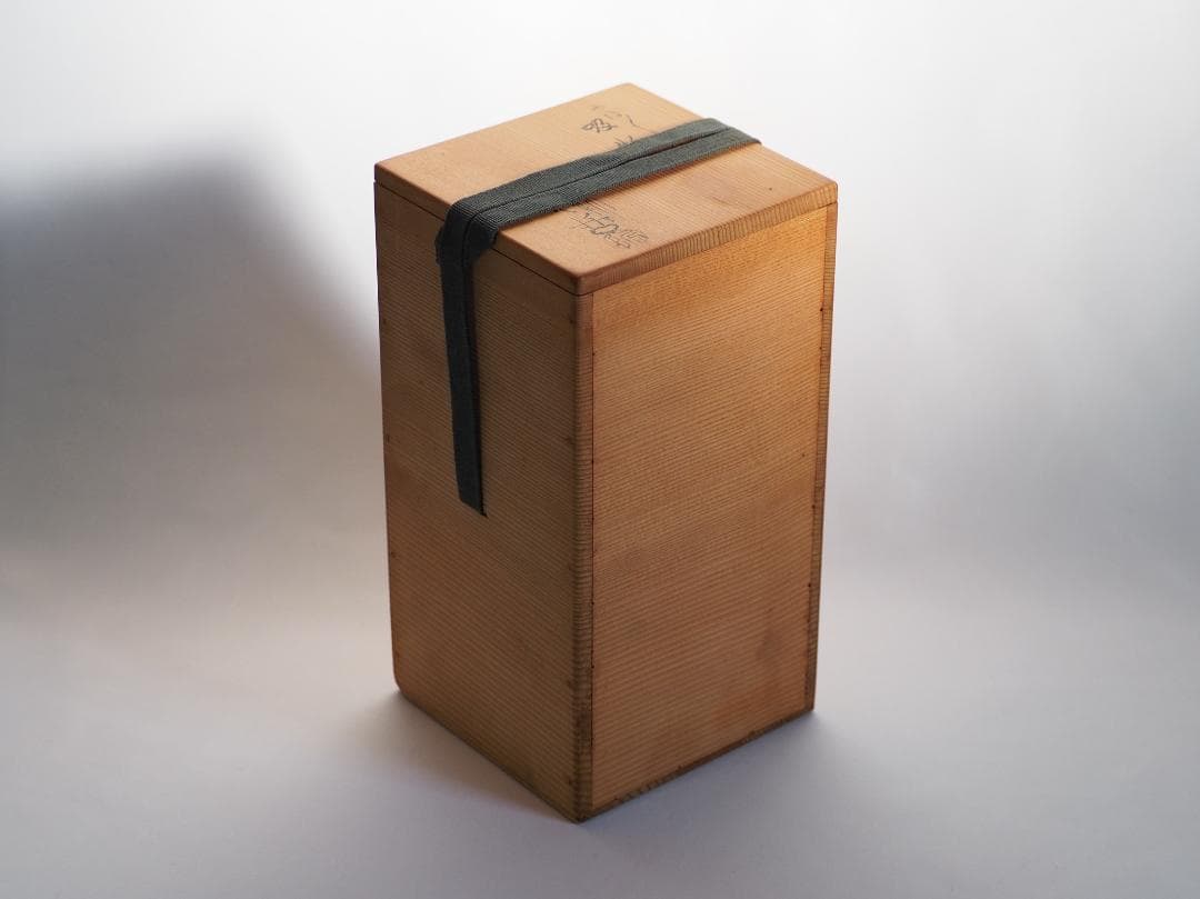 11代中村宗哲造『つぼつぼ蒔絵吸物椀』（共箱）