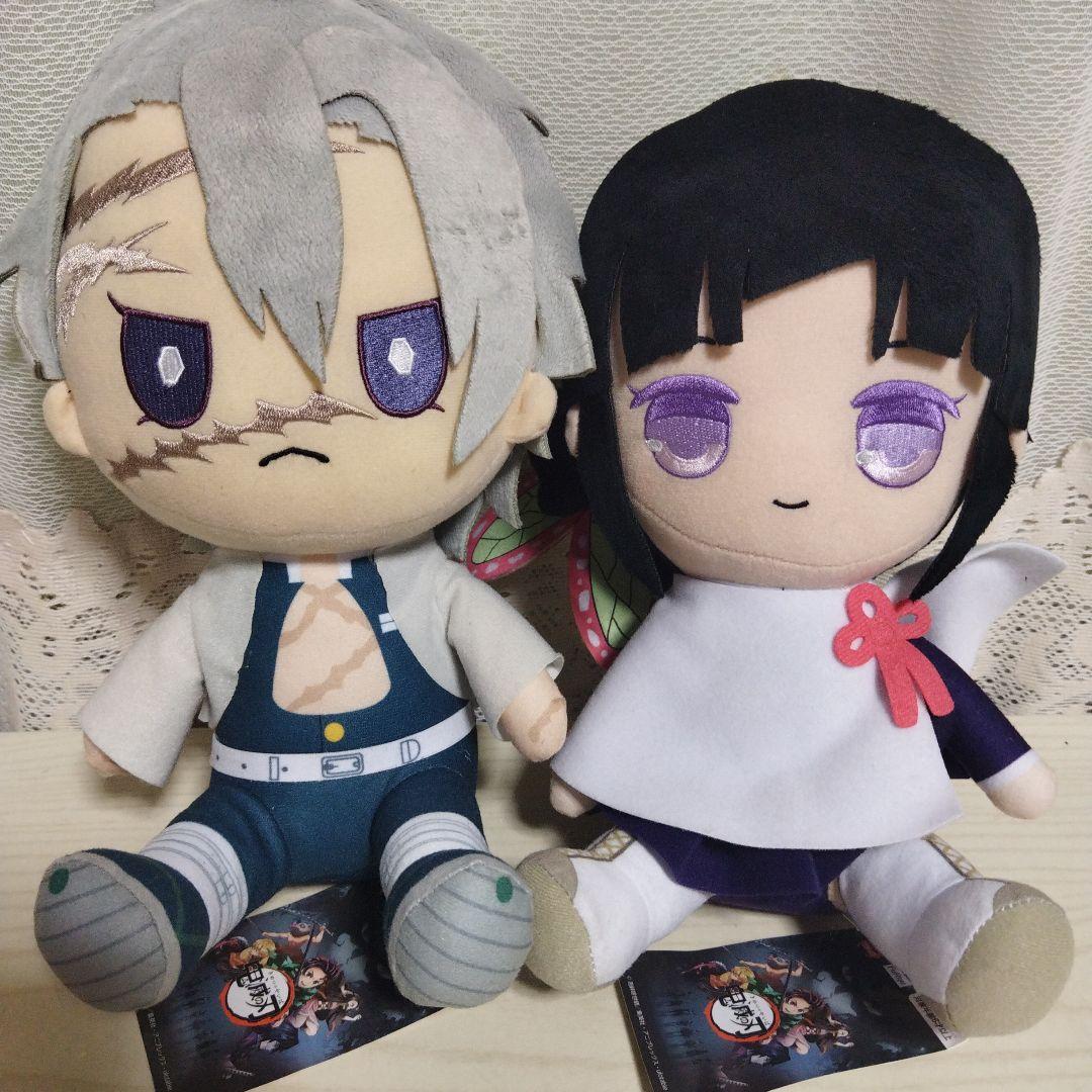 鬼滅の刃 BIG ぬいぐるみ まとめ売り 13体 約30cm 未使用保管品