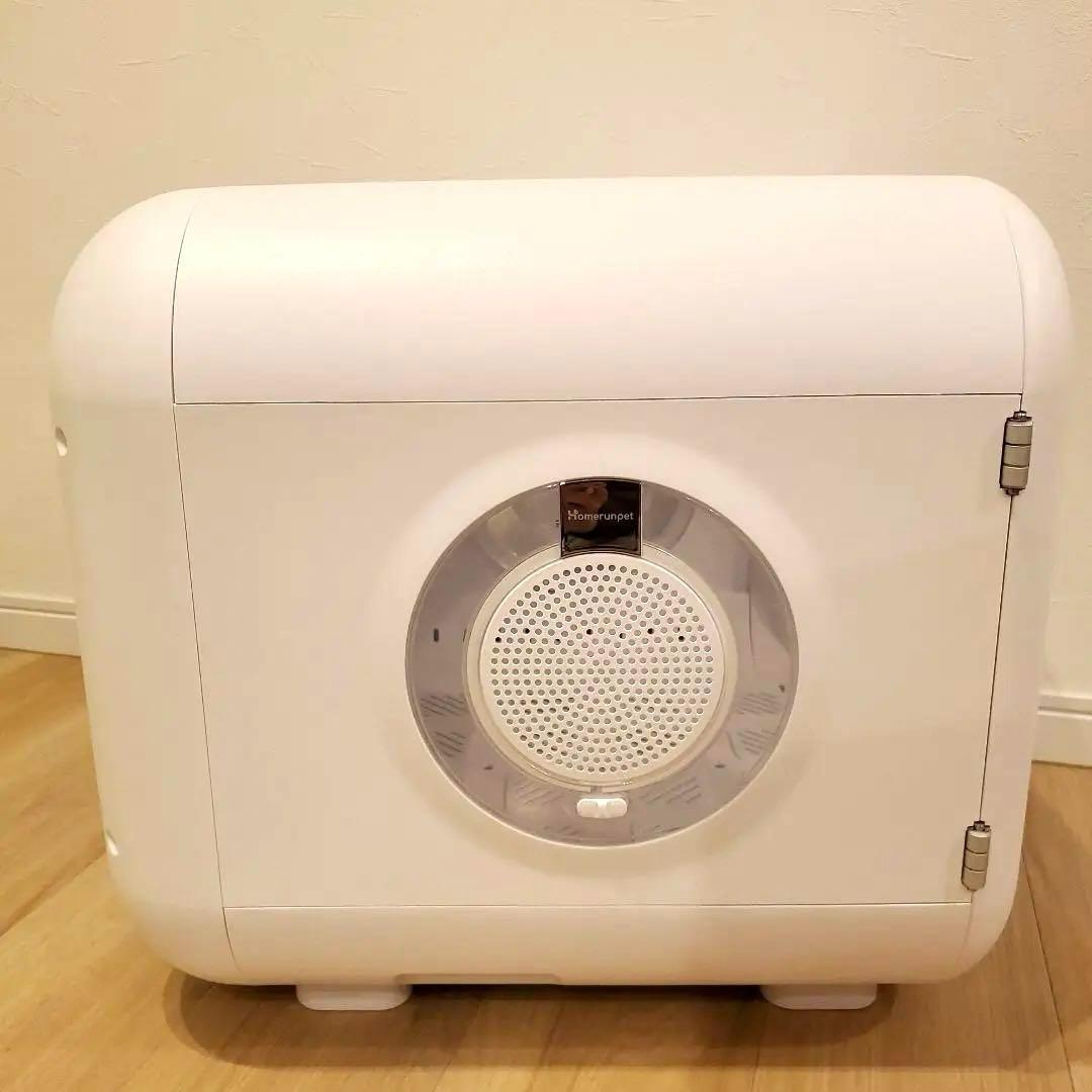 C*a様 runpet ペット用ドライヤー Drybo Plus