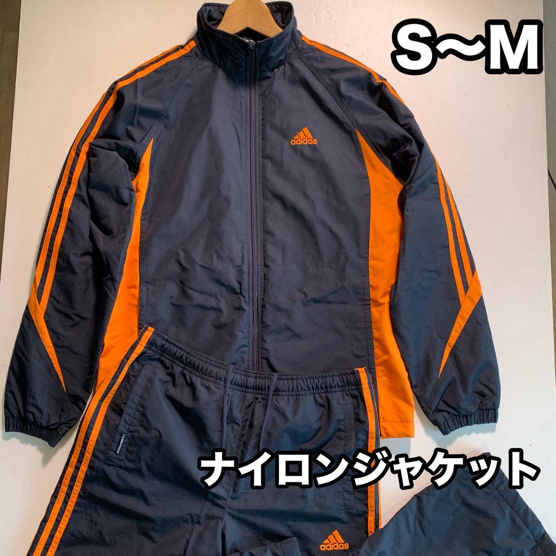 90's adidas ナイロンジャケット セットアップ S〜M ネイビー
