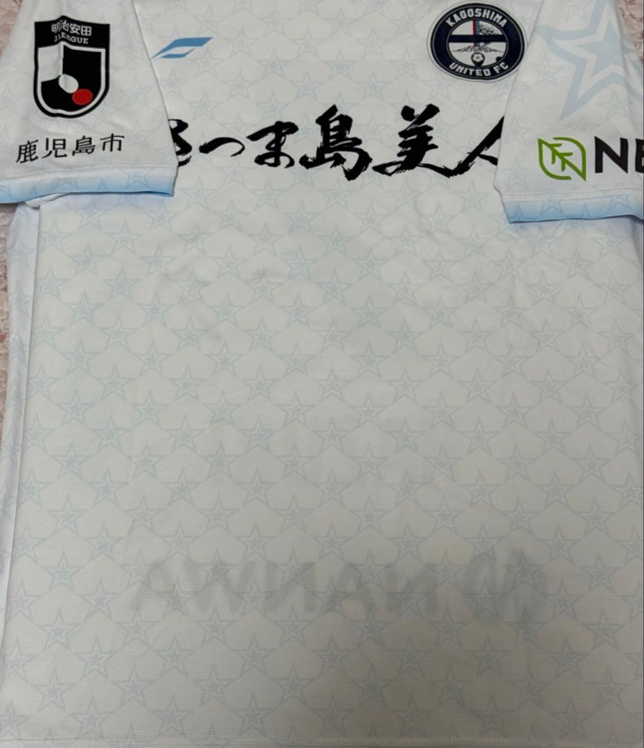 鹿児島ユナイテッドFC 千布一輝 ユニフォーム 直筆サイン 選手着用