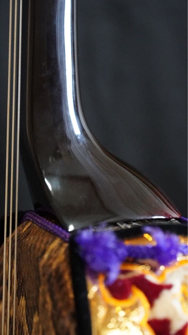 三線名工平良昌則作ヴィンテージ縞黒檀真壁型　当時のウルミ塗状態良し！本皮張！！