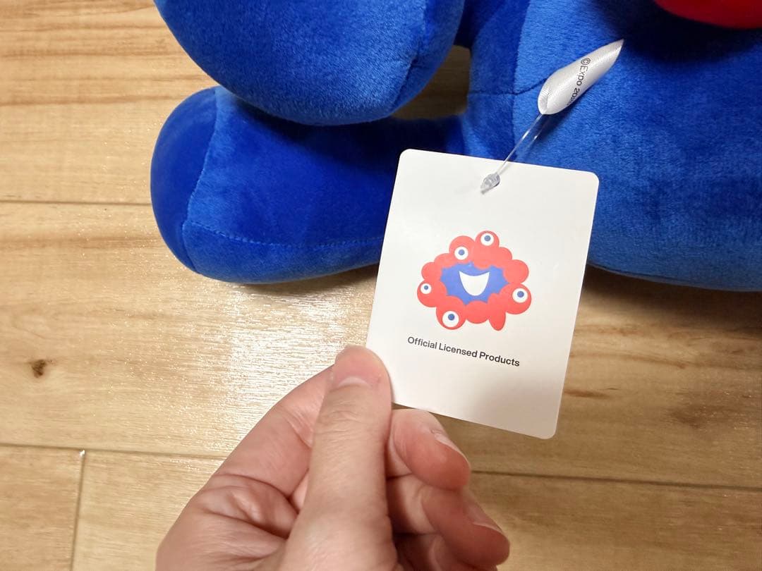 ミャクミャクくじ　2等　ぬいぐるみ