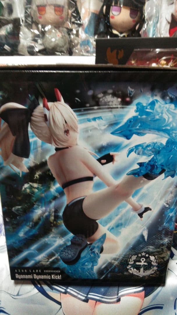 アズールレーンAyanami Dynamic Kick! フィギュア