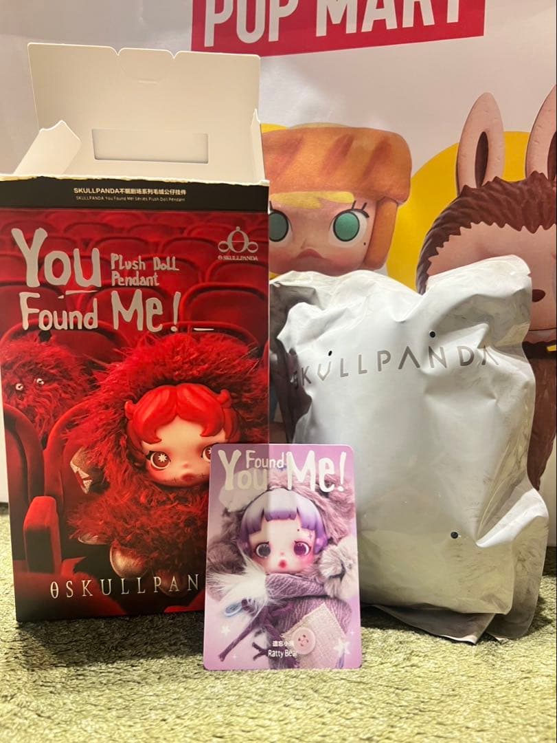 ぬいぐるみ SKULLPANDA you found me! Ratty Bear