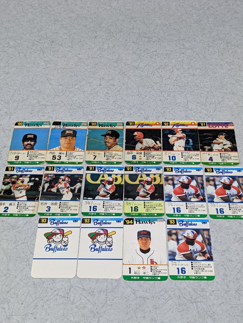 野球カード　近鉄バファローズ　ダイエー　ロッテ