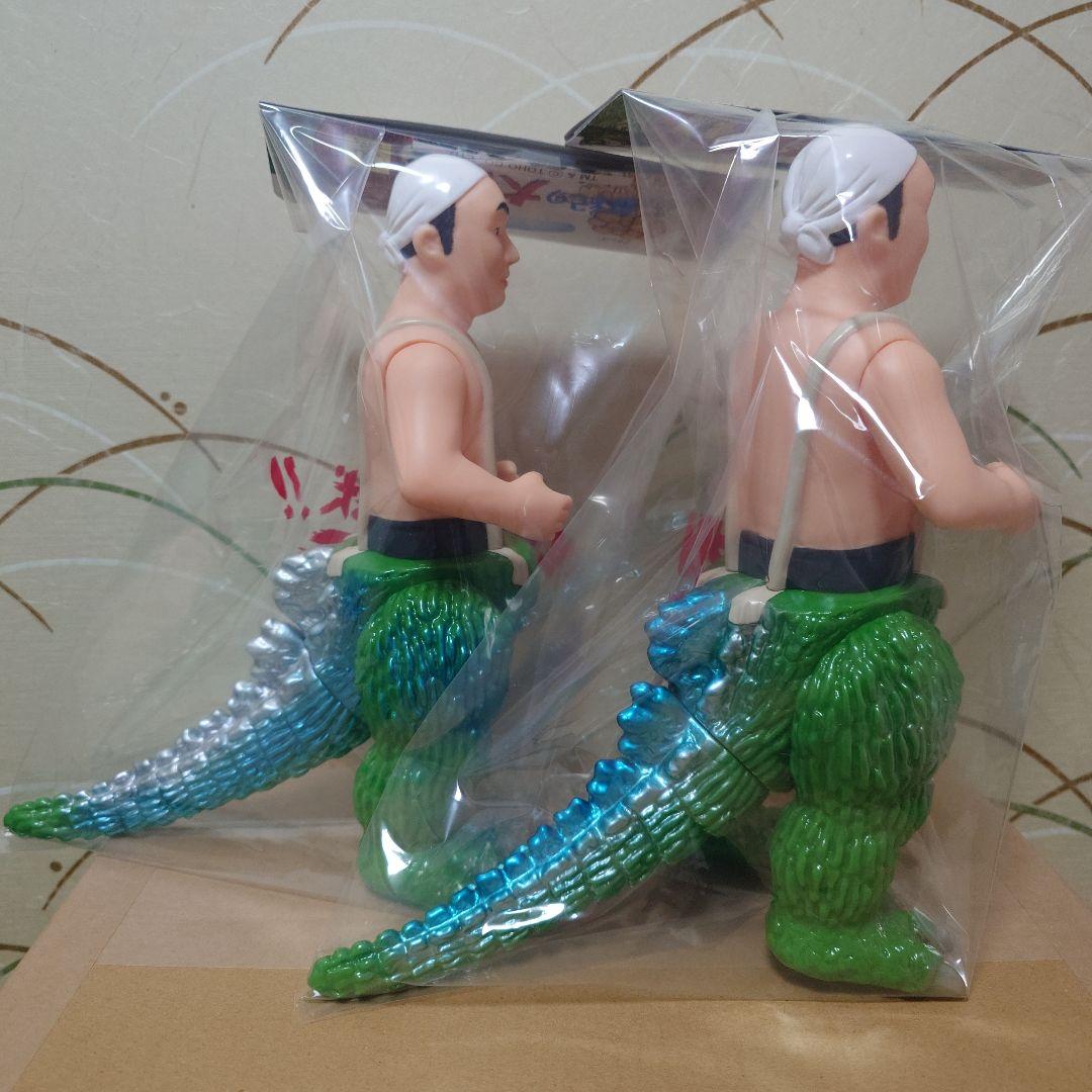 M1号　中島春雄ゴジラ レトログリーン成型色A B セット　ソフビ