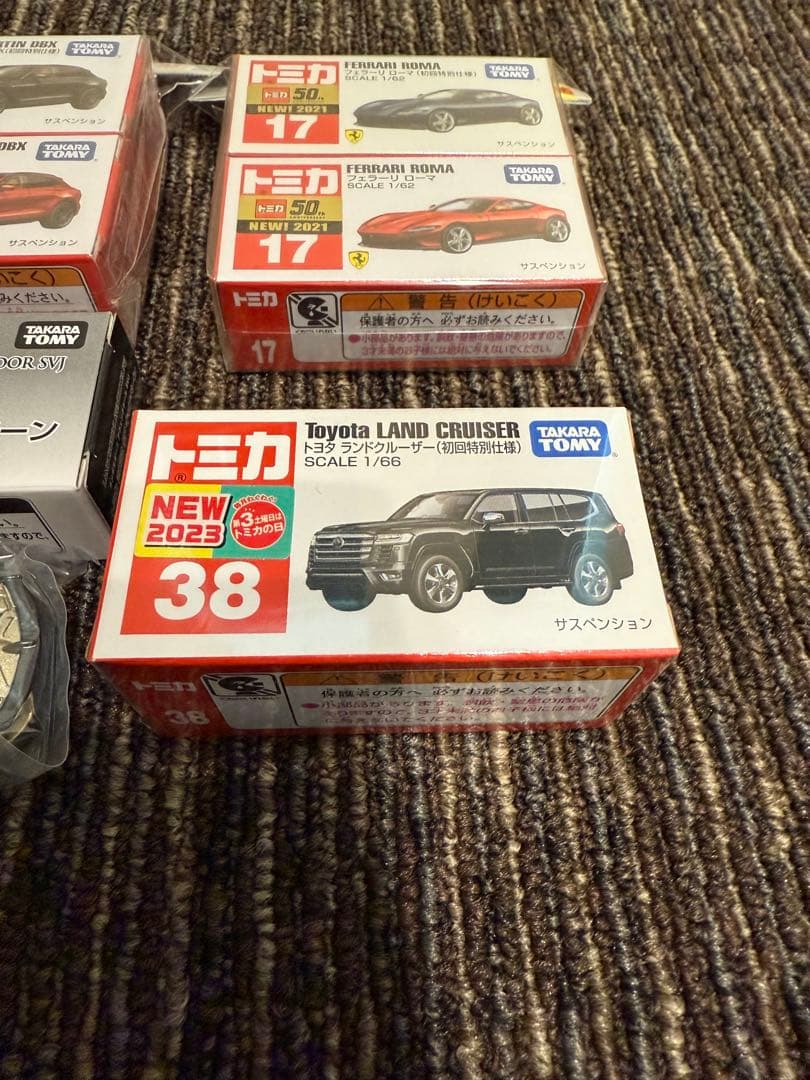 大特価　新品希少トミカまとめ売り