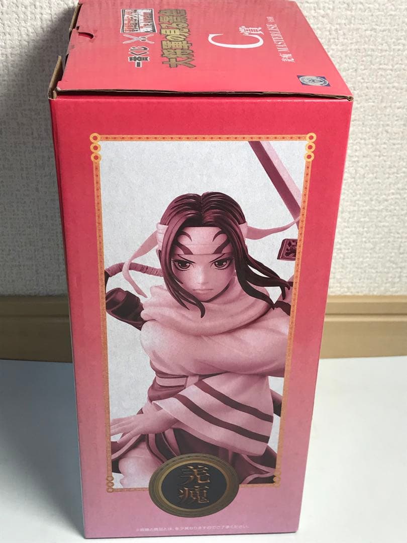 キングダム　羌瘣　フィギュア　一番くじ　C賞