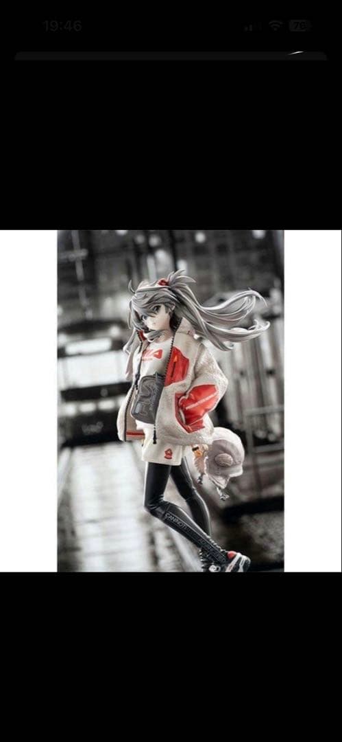 【新品未開封】式波・アスカ・ラングレー Ver.RADIO EVA Part.2