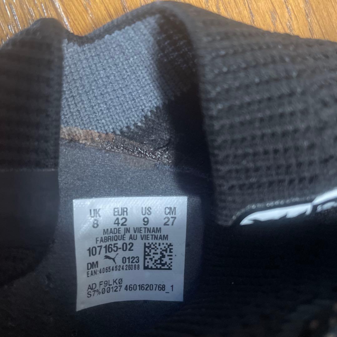 PUMAスパイク フューチャーアルティメットFG/AG(LONG PILE)