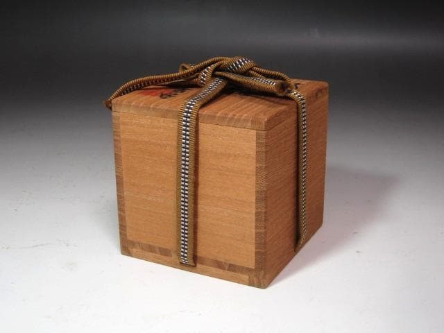 ★　山本陶秀　盃　美しい一品です★x624