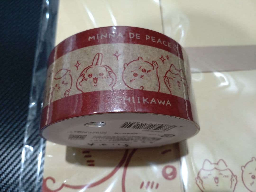 【新品未開封】ちいかわ　郵便局限定　コンプリート　＋α　6点セット