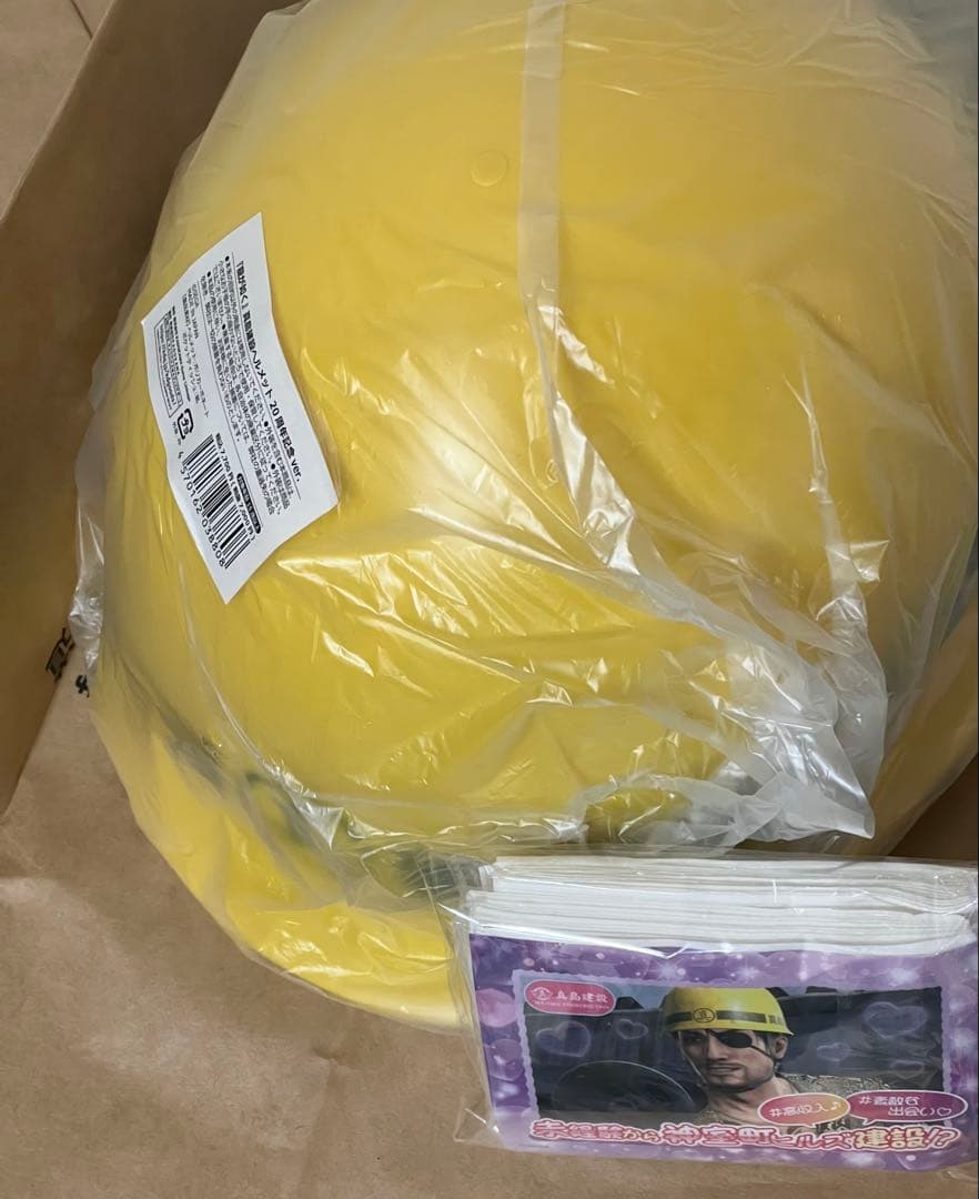 新品 龍が如く 真島建設ヘルメット 20周年記念ver. 特典付‼︎