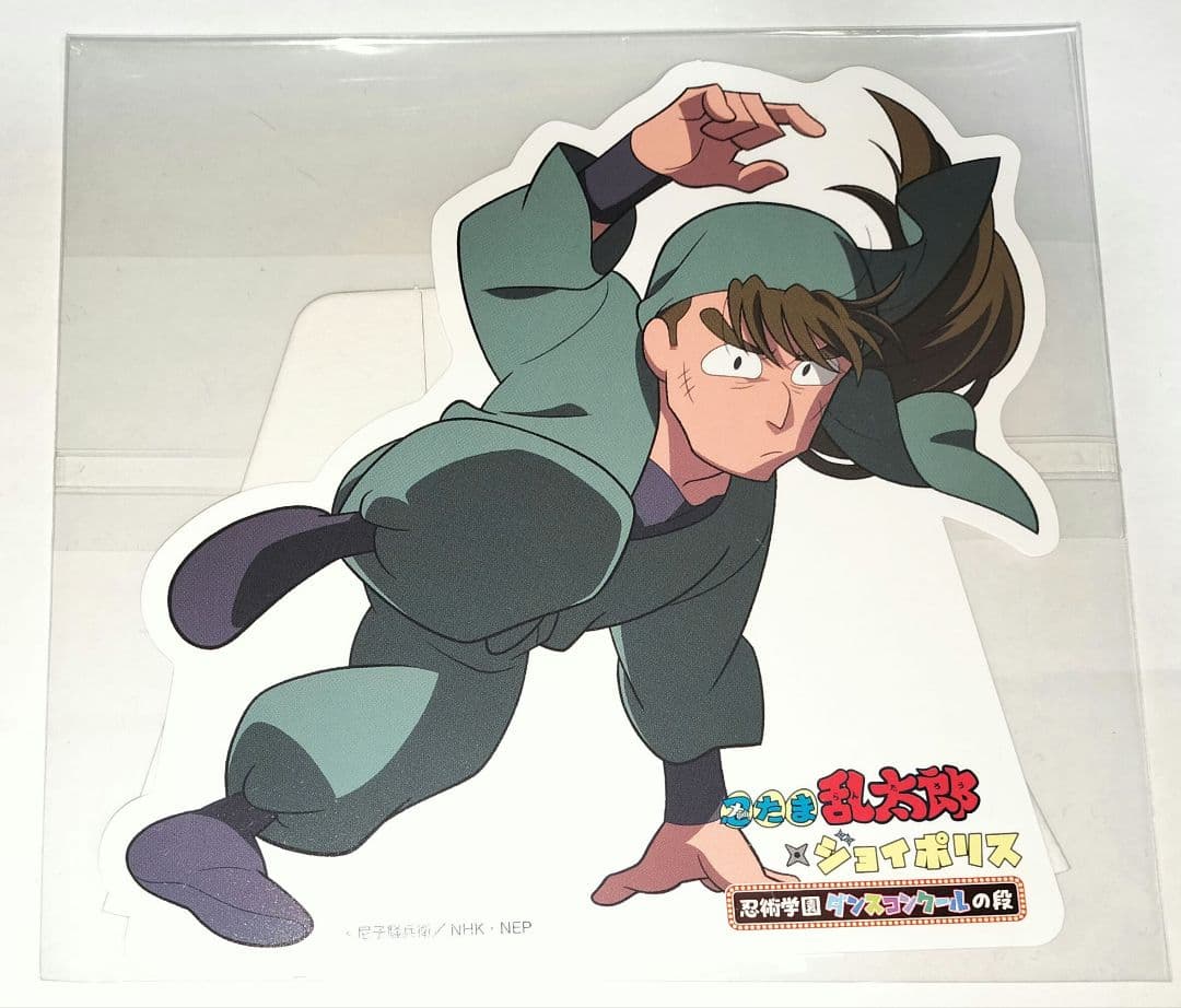 忍たま乱太郎 中在家長次 ミニスタンドPOP ジョイポリス