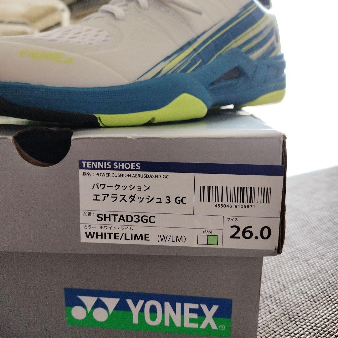 ヨネックス　エアラスダッシュ　26cm