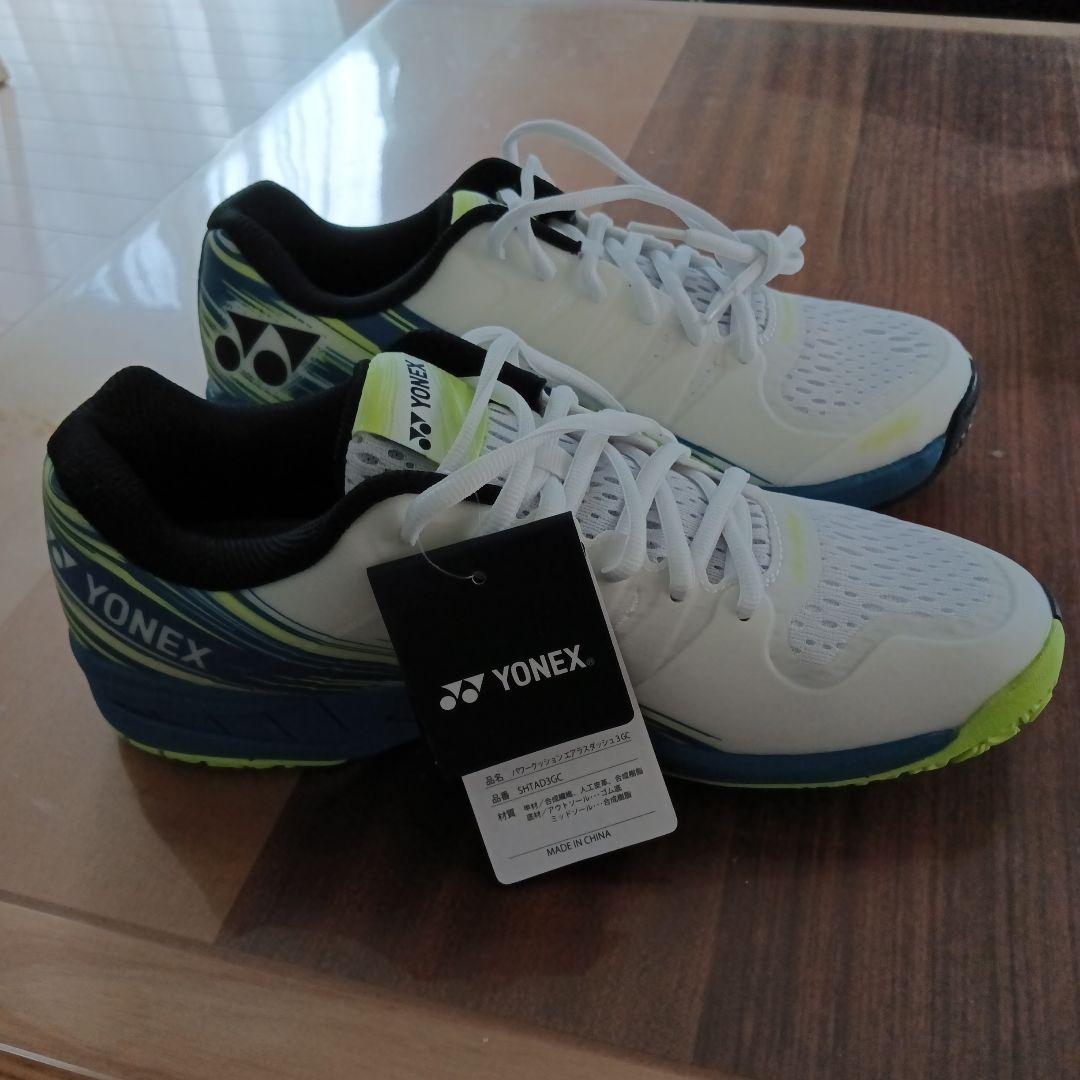 ヨネックス　エアラスダッシュ　26cm