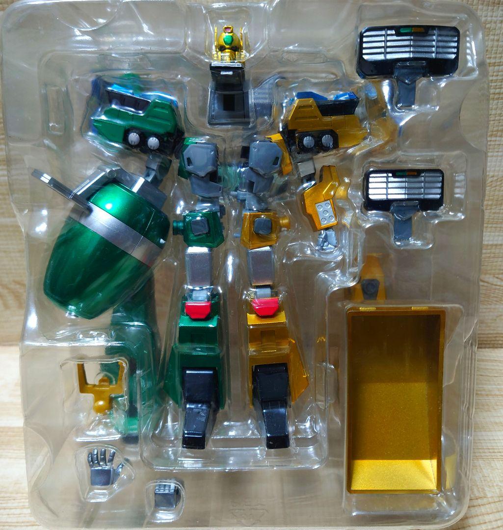 BANDAIスーパーロボット超合金撃龍神 「勇者王ガオガイガー」魂ウェブ商店限定