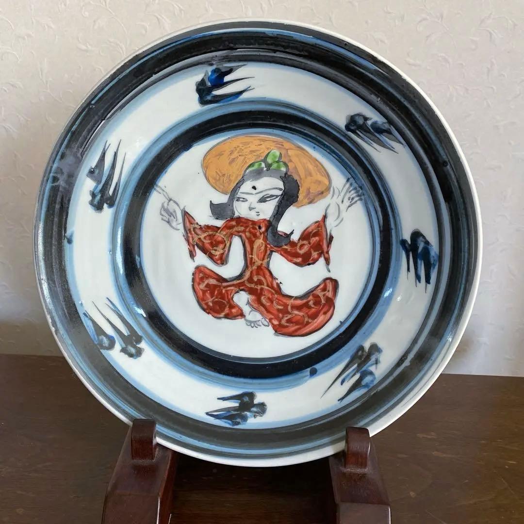 伊万里　澤田痴陶人　作　大皿　プレート