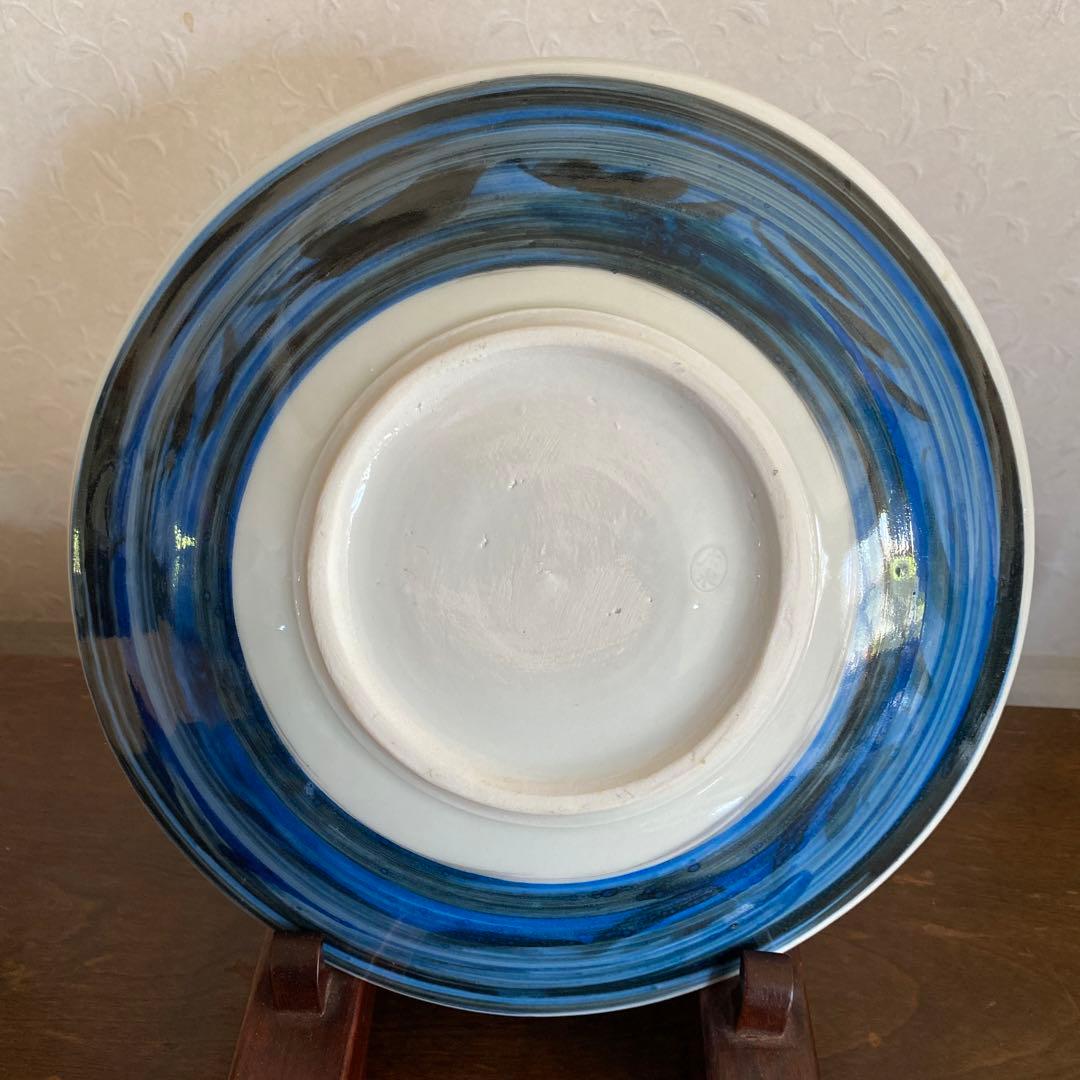 伊万里　澤田痴陶人　作　大皿　プレート