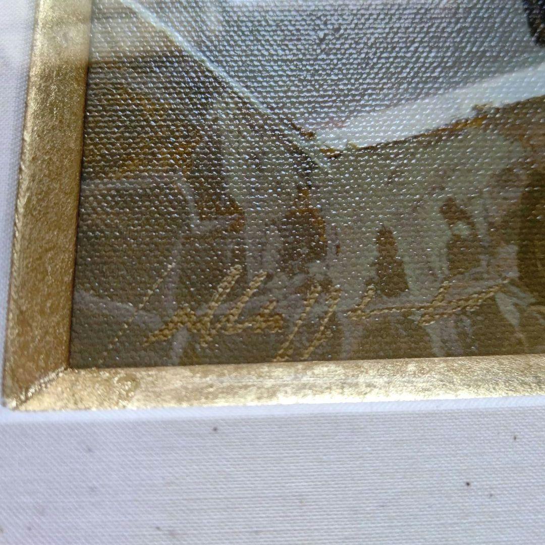 特価◯絵画　ジクレー版画　額装品