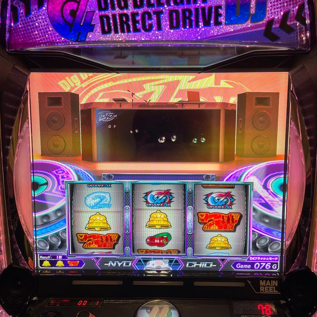 【送料込】D4DJ【スロット】【スマスロ】