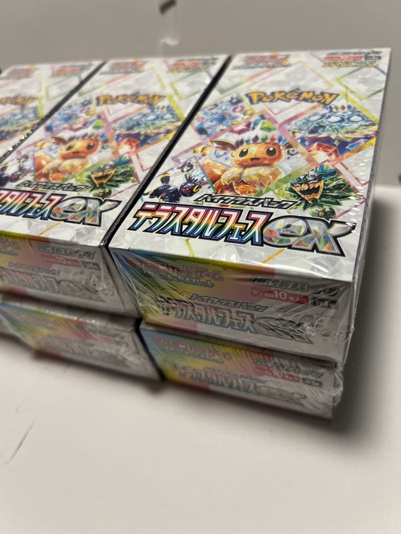 ポケモンカード テラスタルフェスex 新品未開封 シュリンク付き 8BOX
