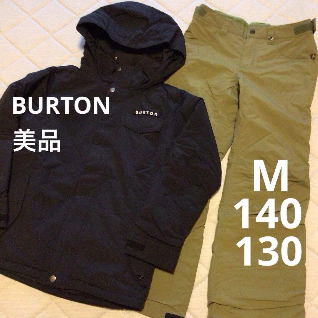 【美品】バートン/Burton スキー/スノーボードウェア 上下 Mサイズ