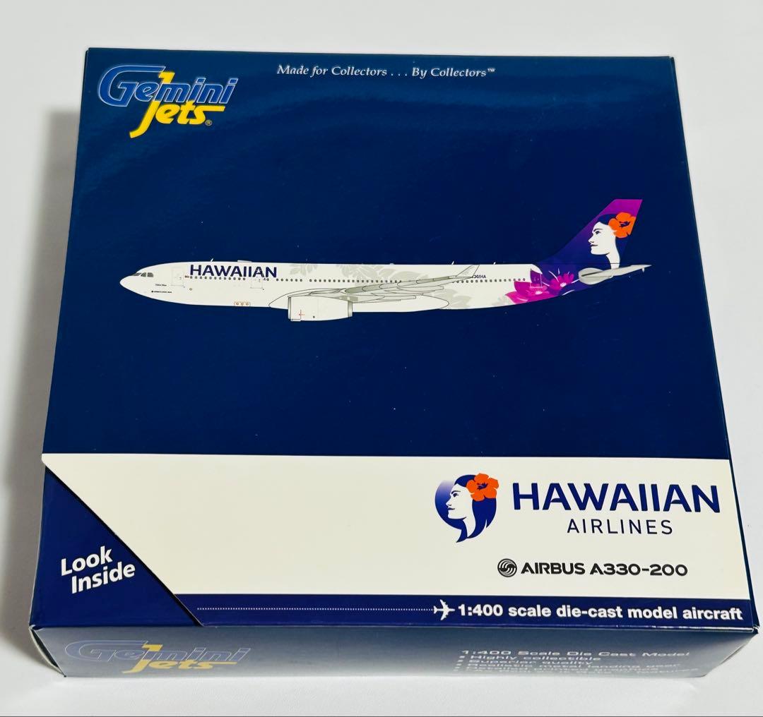 Gemini 1/400 A330-200 ハワイアン航空