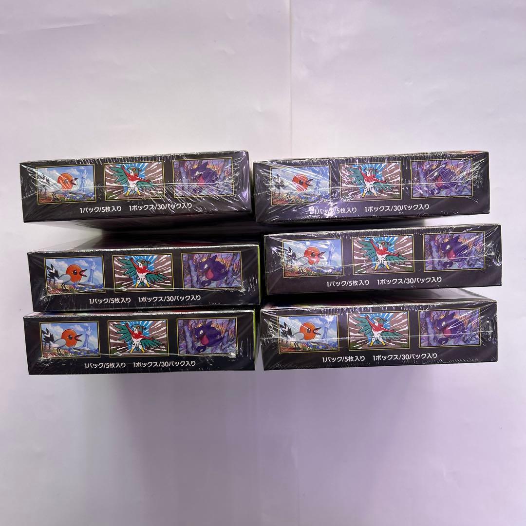 新品未開封 ポケモンカードゲーム MEGA 拡張パック ムニキスゼロ 6BOX