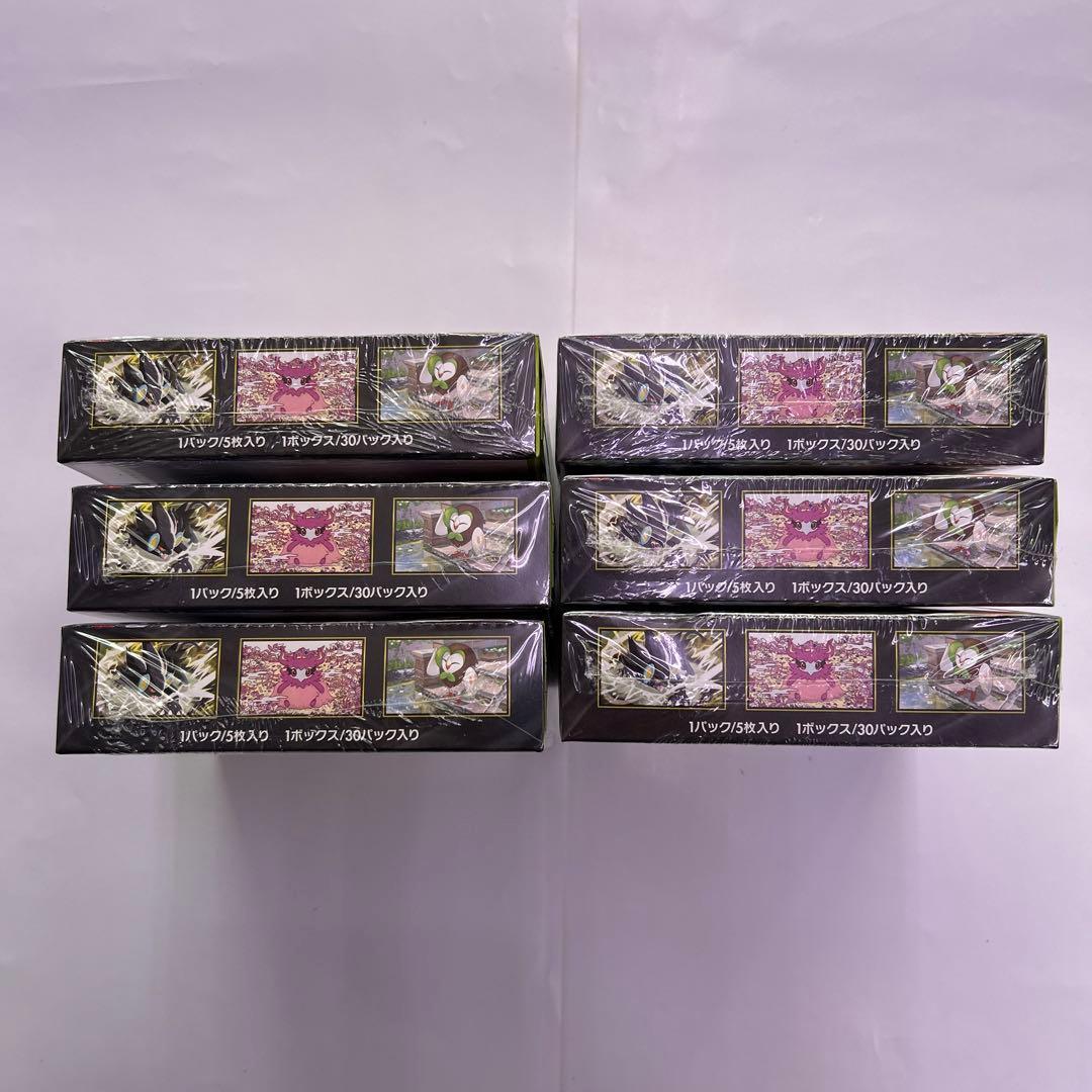 新品未開封 ポケモンカードゲーム MEGA 拡張パック ムニキスゼロ 6BOX